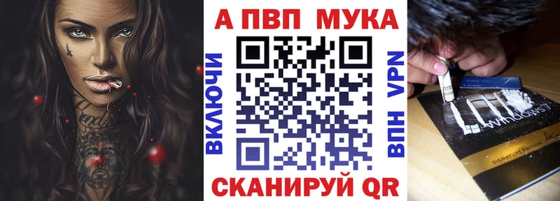хочу наркоту  Аксай  APVP крисы CK 
