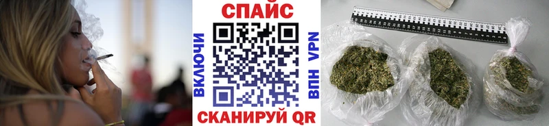 Бутират 1.4BDO  Аксай 