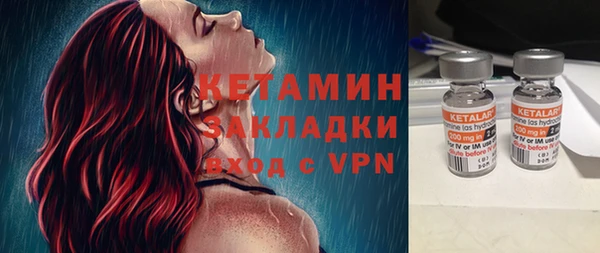 синтетический гашиш Дубовка