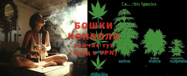 ALPHA-PVP Абдулино