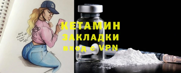 спиды Пролетарск