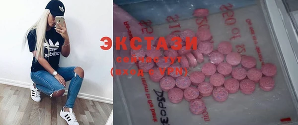 спиды Пролетарск