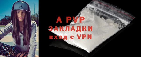 скорость mdpv Дрезна