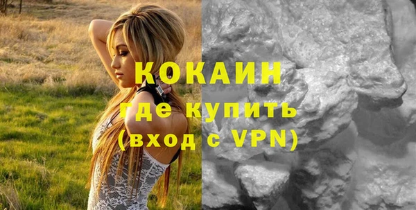 jwh Приозерск