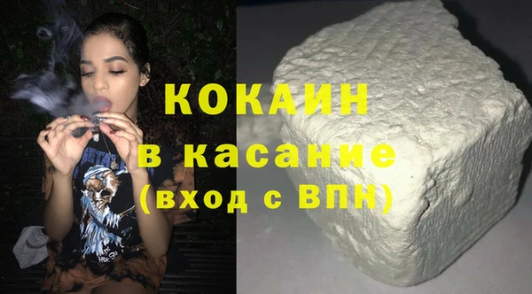 jwh Приозерск