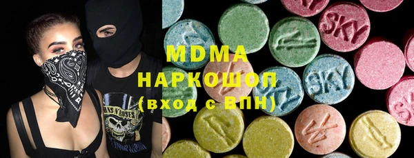 jwh Приозерск