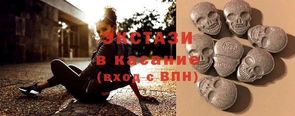 ГАЛЛЮЦИНОГЕННЫЕ ГРИБЫ Лихославль