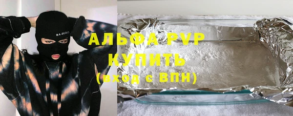 jwh Приозерск