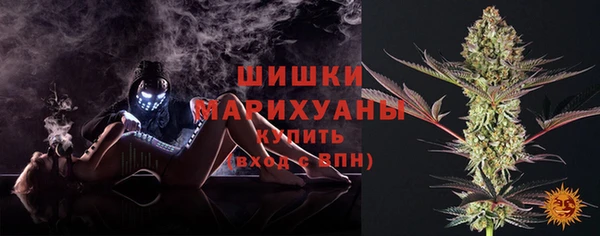 ALPHA-PVP Абдулино